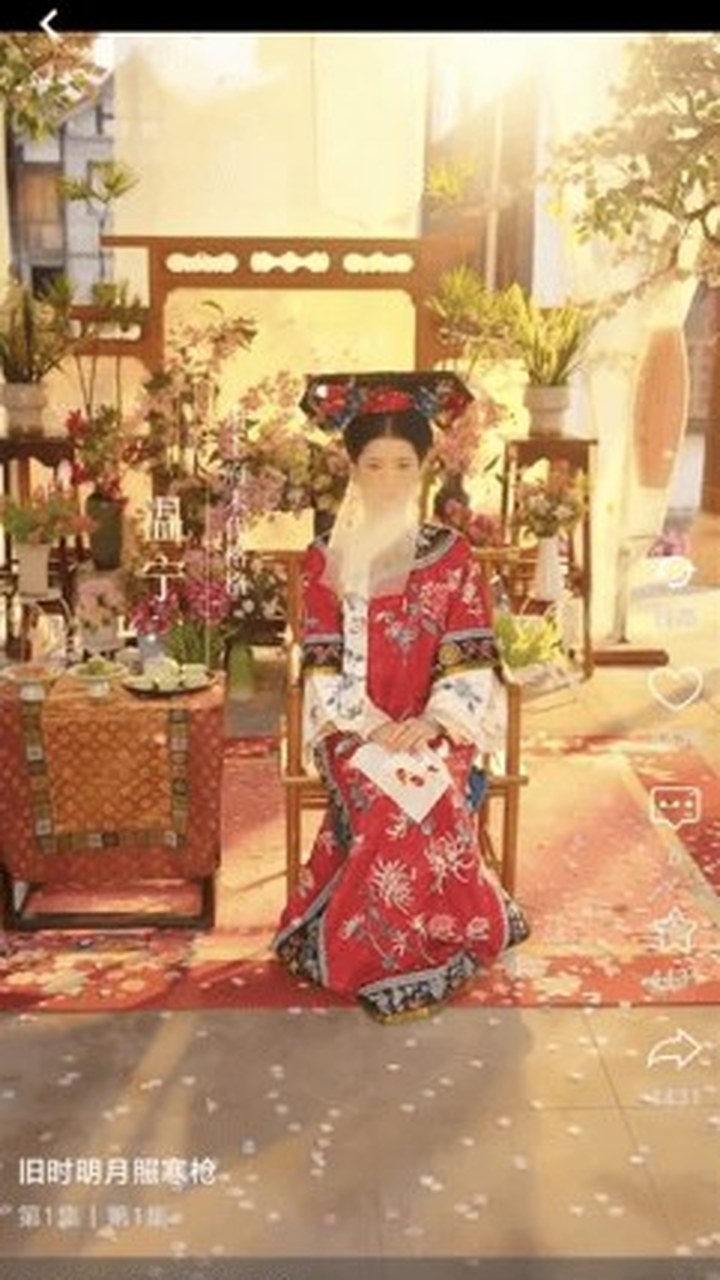 《暗战交锋》微短剧封面海报